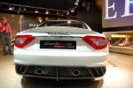 Maserati GranTurismo MC Stradale 2010 года